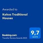 Kokos Traditional Appartamento Emporio (Santorini)
