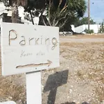 Kokos Traditional Emporio (Santorini)